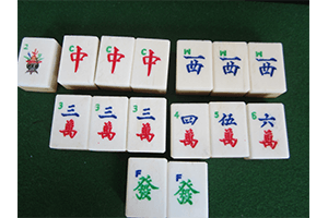 tiles